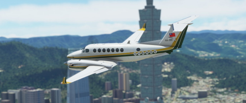 King Air 350i - National Airborne Service Corps TAIWAN
