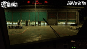 ZUZH Panzhihua airport thumbnail 19