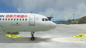 [A32NX]China Eastern 8K thumbnail 6