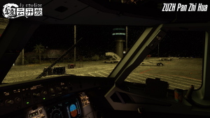 ZUZH Panzhihua airport thumbnail 20