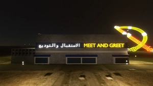 Erbil International Airport (ORER) thumbnail 18