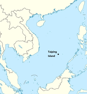 RCSP Taiping I. Airbase, Taiwan thumbnail 4
