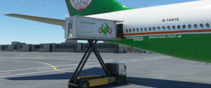 Taiwan's Catering Trucks thumbnail 5