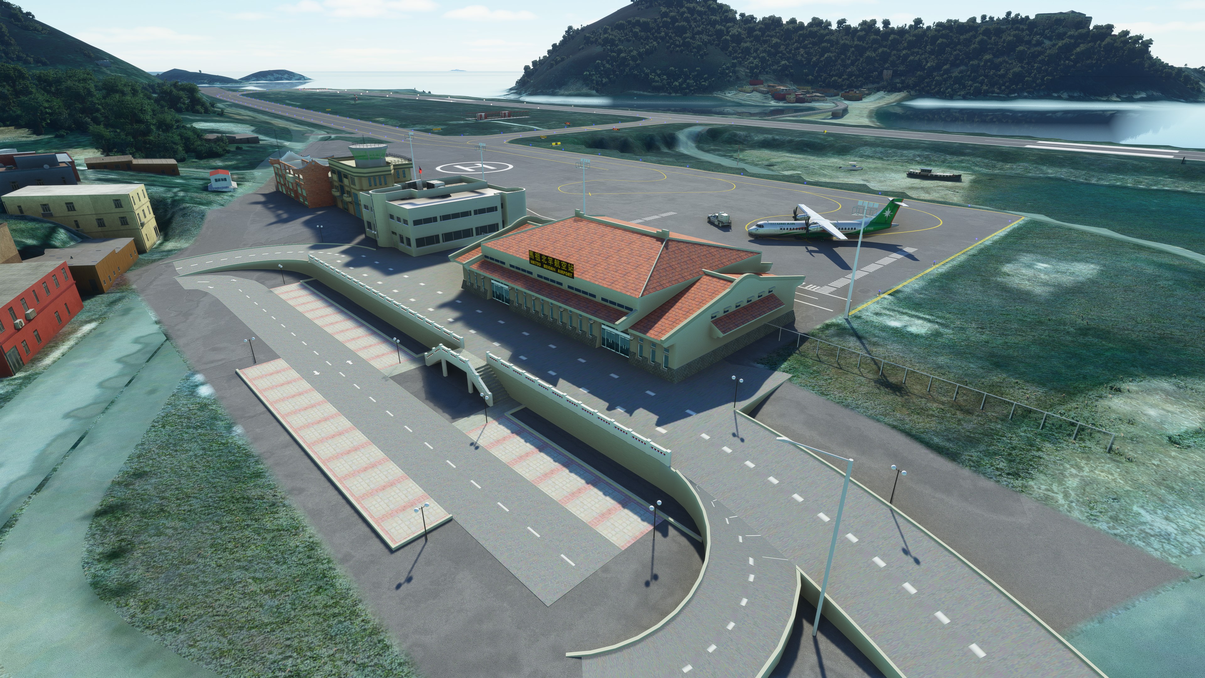 RCMT Beigan Airport, Matsu, Taiwan - Image 1