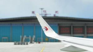 [A32NX]China Eastern 8K thumbnail 5