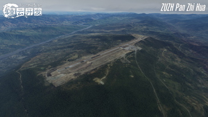 ZUZH Panzhihua airport thumbnail 2