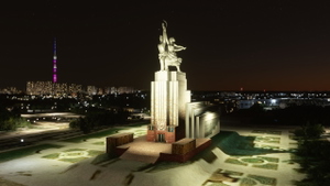 Landmarks of Moscow. Part 1 thumbnail 10