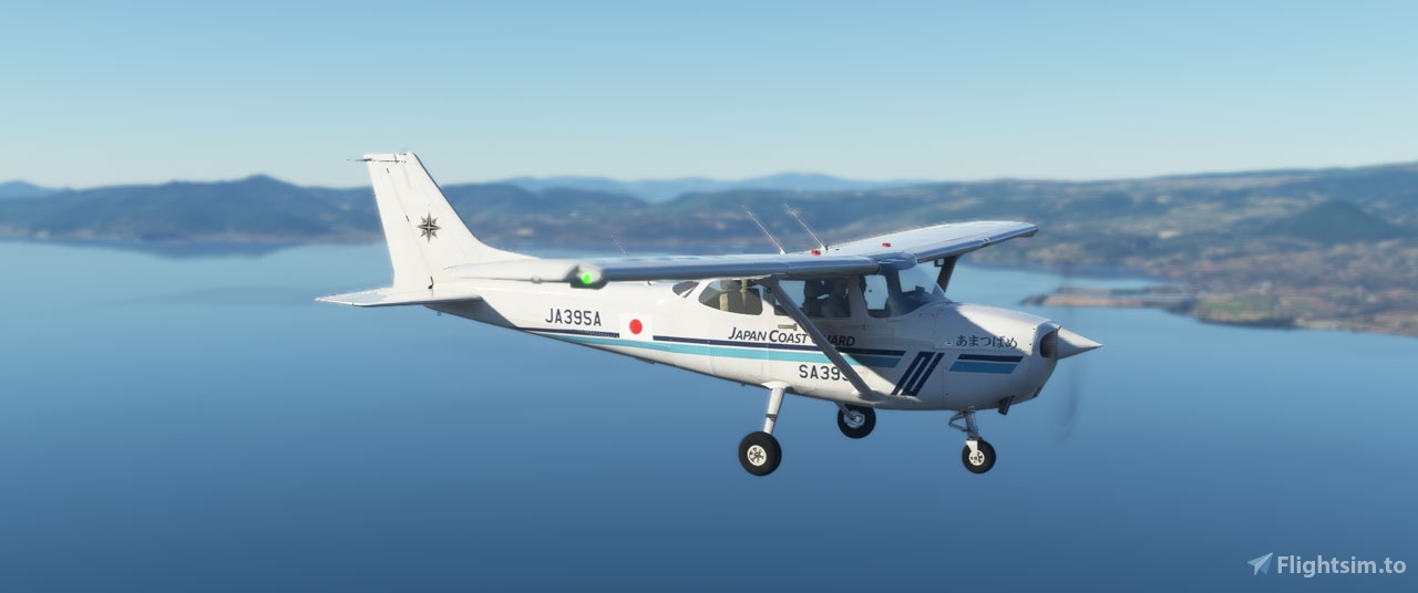 Cessna 172 (no wheel fairings) - Japan Coast Guard JA395A for 