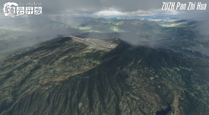 ZUZH Panzhihua airport thumbnail 1