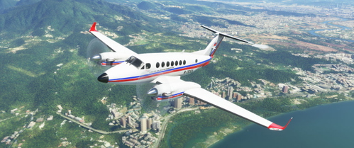 King Air 350i - Civil Aeronautics Administration TAIWAN