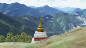 Yongphula Domestic Airport (VQTY) , (VQ10) in Trashigang, Bhutan thumbnail 19