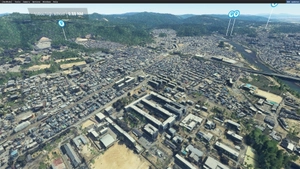 Kyoto-UjiCity thumbnail 13