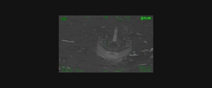 Night Vision Goggles and FLIR thumbnail 7