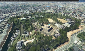 NaraCity thumbnail 6