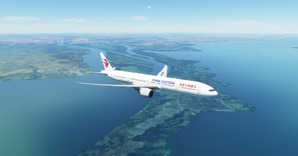 China Eastern Airlines "B-7868" and "B-2001" CaptainSim 777-300ER thumbnail 6