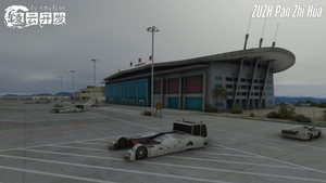 ZUZH Panzhihua airport thumbnail 11