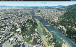 Kyoto-UjiCity thumbnail 3