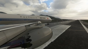 [NO MIRROR] B748 AIR CHINA VIP B-2479  thumbnail 5