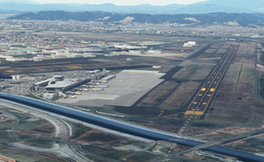 Sendai International Airport (RJSS)(Google Extraction) thumbnail 2