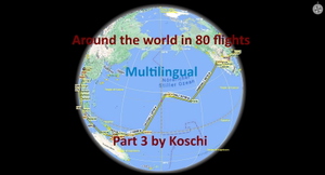 "Around the world in 80 flights" RETRO - Part 3 thumbnail 1