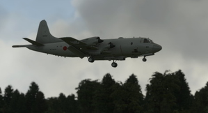Lockheed / Kawasaki  P-3C  Orion  JMSDF (Japan Navy) thumbnail 2