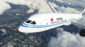 [8K Ultra]Air China B-7800  thumbnail 3
