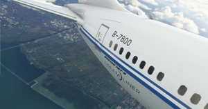 [8K Ultra]Air China B-7800  thumbnail 5