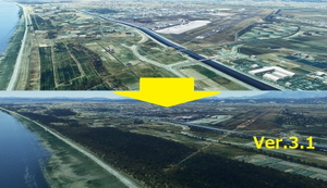 Sendai International Airport (RJSS)(Google Extraction) thumbnail 13