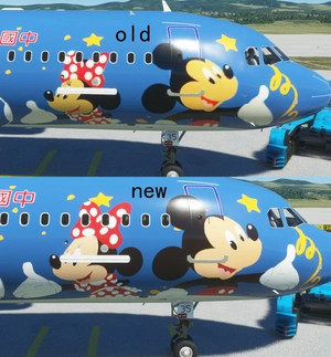 FBW A32NX China Eastern B-6635 Mickey And Minnie thumbnail 2