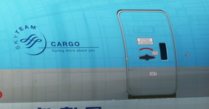 Korean Air Cargo CaptainSim 777-200F thumbnail 5