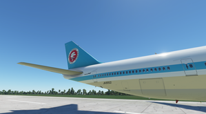 B747-8i All Nippon Airways ANA (Retro Mohican Livery) v0.9.x2 [8K ULTRA] (No mirror) thumbnail 4