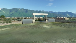 RCYU Hualien Airport, Taiwan thumbnail 13