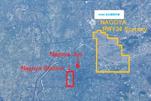 Nagoya Station and Nagoya Castle  thumbnail 9