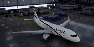 [A32NX] Airbus A320neo El AL Israel Airlines 4X-EKH in 8k thumbnail 6