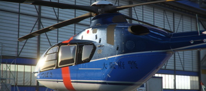 Airbus H135 Japan’s National Police Agency -Tsubasa- v1.0.0 [4K] thumbnail 5