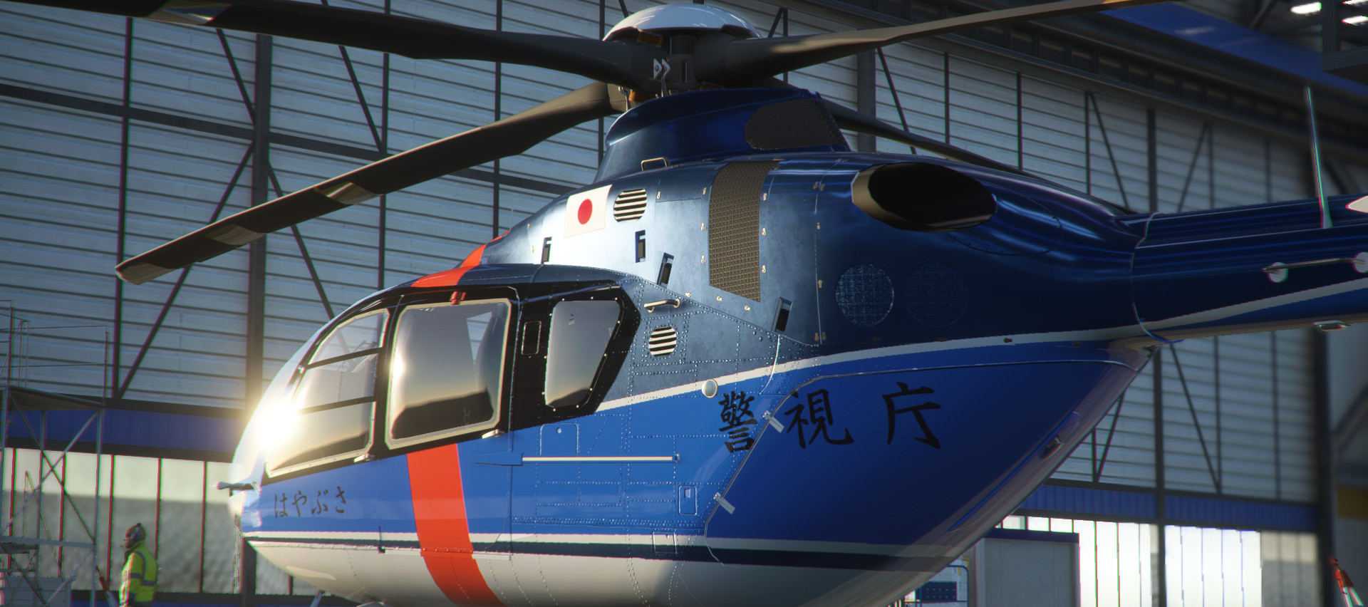 Airbus H135 Tokyo Metropolitan Police Department -Hayabusa- v1.0.0 [4K] - Image 1