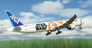 All Nippon Airways / ANA Star Wars BB-8 CaptainSim 777-300ER thumbnail 4