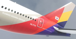 Asiana Airlines CaptainSim 777-300ER thumbnail 8