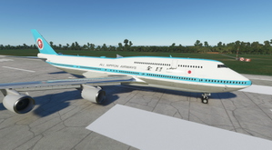 B747-8i All Nippon Airways ANA (Retro Mohican Livery) v0.9.x2 [8K ULTRA] (No mirror) thumbnail 5
