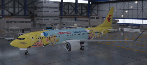 China Eastern B-1316 Duffy and friends