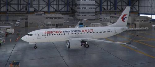 China Eastern Yunnan Airlines B-1383