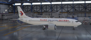 China Eastern Yunnan Airlines B-1383 thumbnail 4