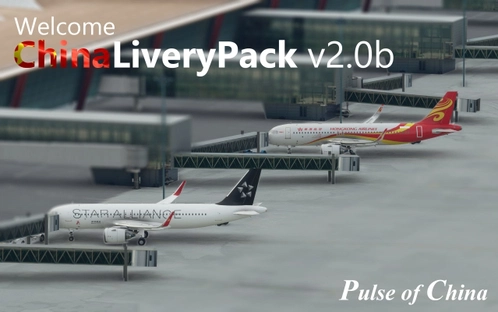 China Livery Pack v2.0b