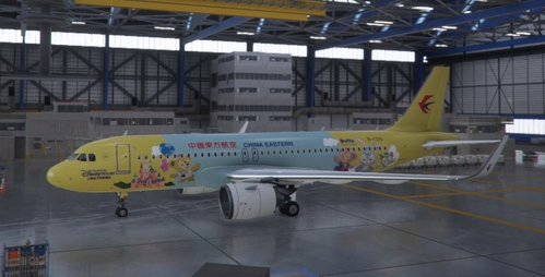 FBW A32NX China Eastern B-1316