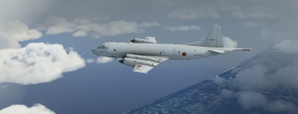 Lockheed / Kawasaki  P-3C  Orion  JMSDF (Japan Navy) thumbnail 7