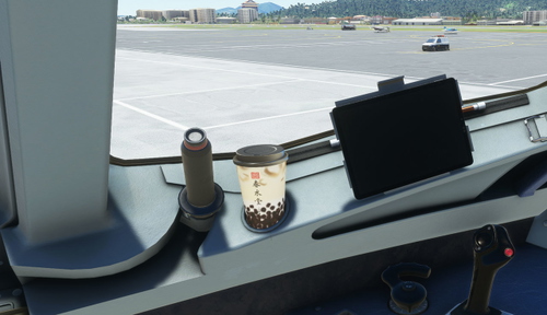 Taiwan Bubble Tea
