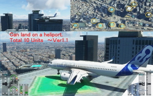 Nagoya Station and Nagoya Castle  thumbnail 2