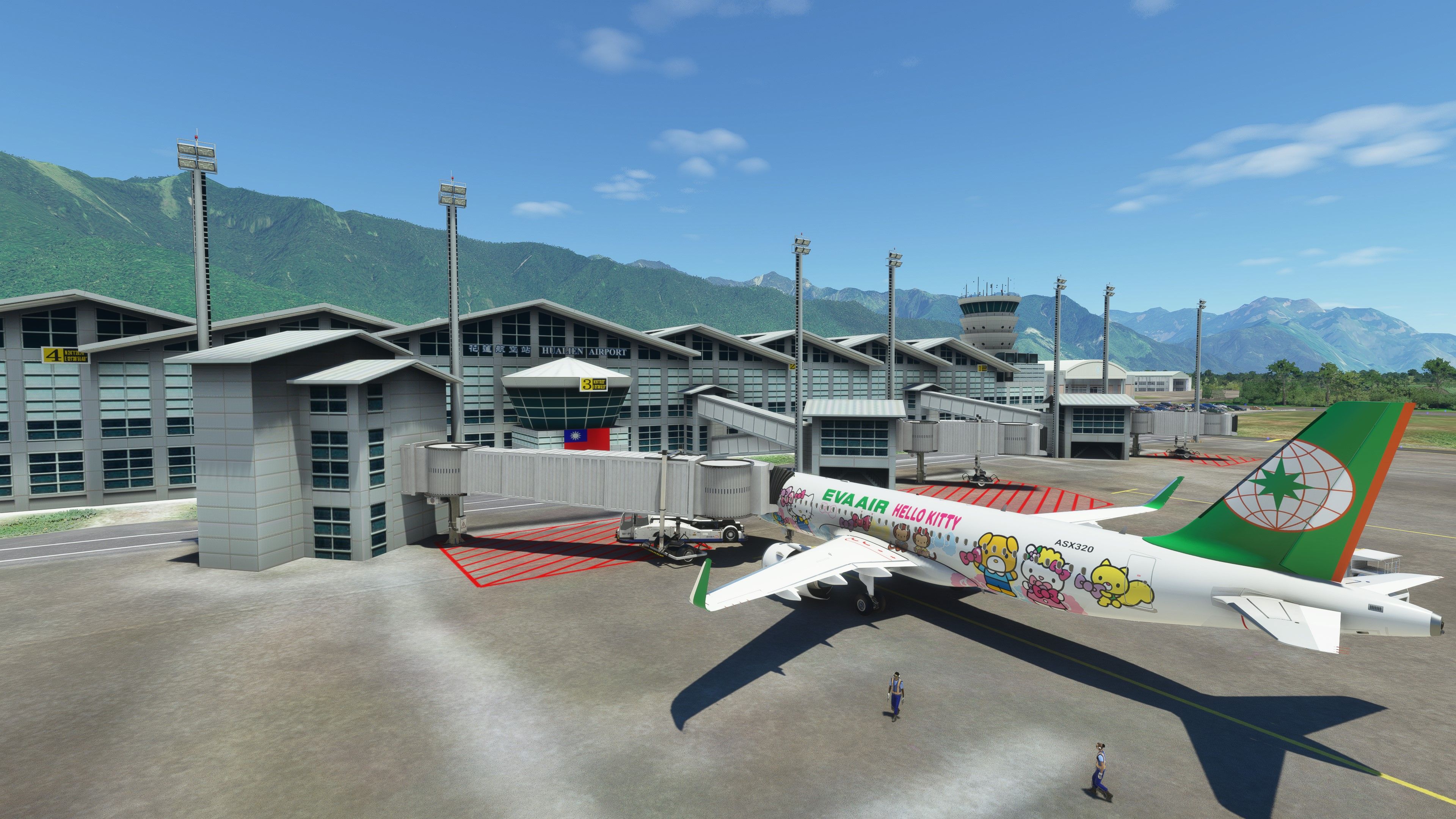 RCYU Hualien Airport, Taiwan - Image 1