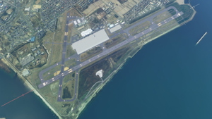 RJSN - Niigata Airport thumbnail 3