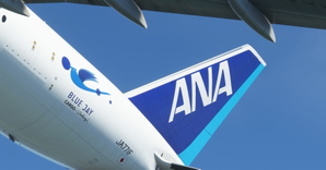 All Nippon Cargo / ANA Cargo CaptainSim 777-200F thumbnail 6